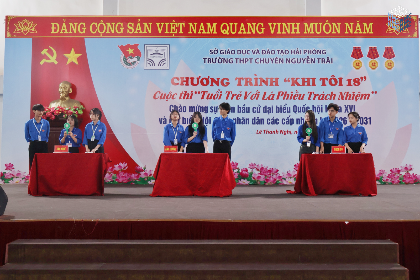 Chương trình "Khi tôi 18" và cuộc thi "Tuổi trẻ với lá phiếu trách nhiệm" - Chào mừng sự kiện bầu cử Đại biểu Quốc hội khóa XVI và Đại biểu HĐND các cấp nhiệm kỳ 2026-2031